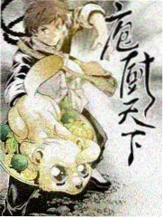 视觉图鉴词条 手持跟随 的示例画面