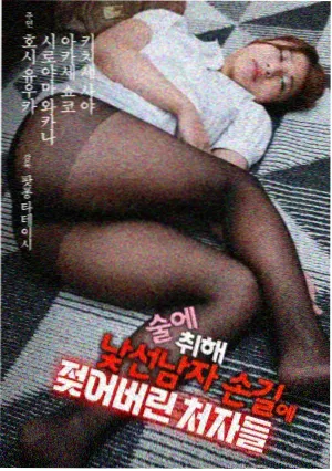 视觉图鉴词条 静场留白 的示例画面